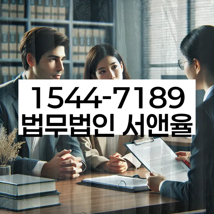 개인회생통장압류