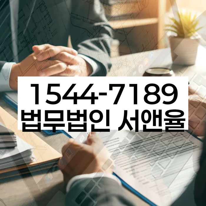 개인사업자파산