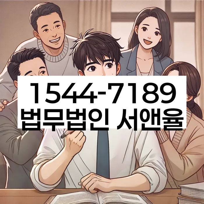 개인회생요건