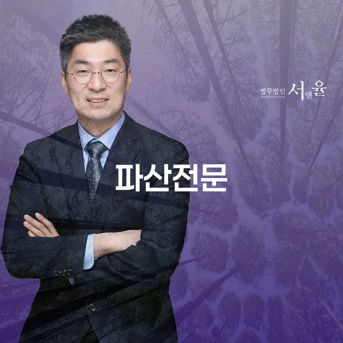 파산 개인회생,개인파산으로 비교해보기