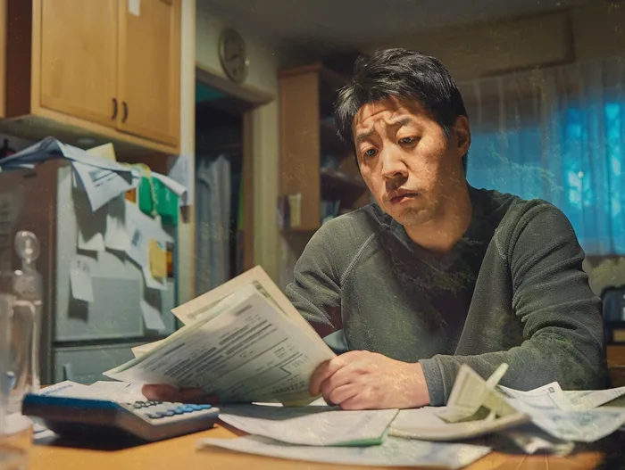 개인회생통장사용