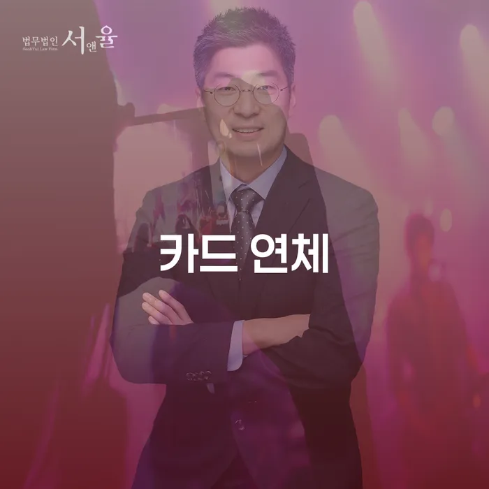 기초생활수급자파산신청 개인회생 처리방법 체크리스트