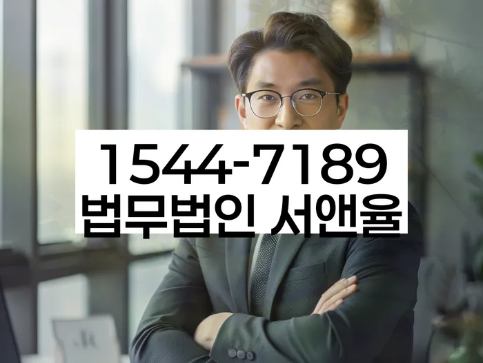 사업자개인회생