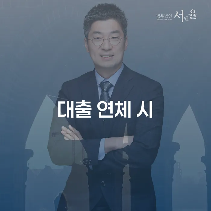 도박개인회생 채무 효과적인 해결방법 까지