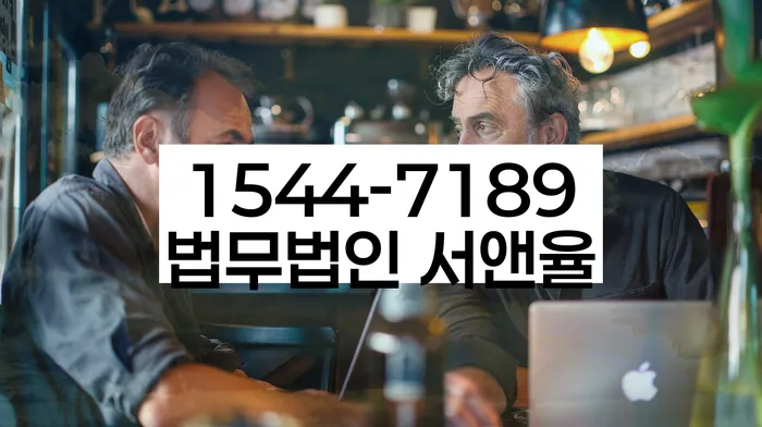 채무변제계획서