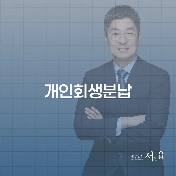 토토빚 해결 빚갚는 방법 자세히알고