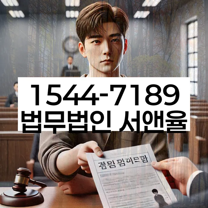 신용불량자기준