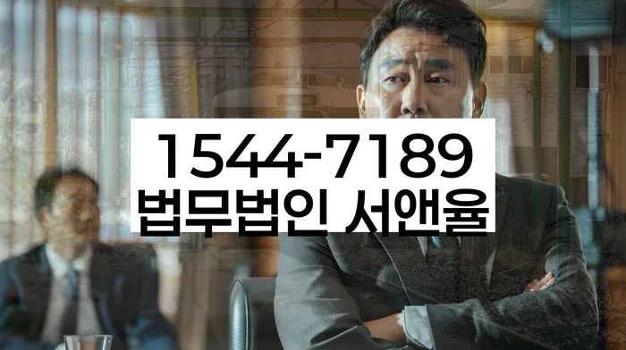 신용대출햇살론 연체 시