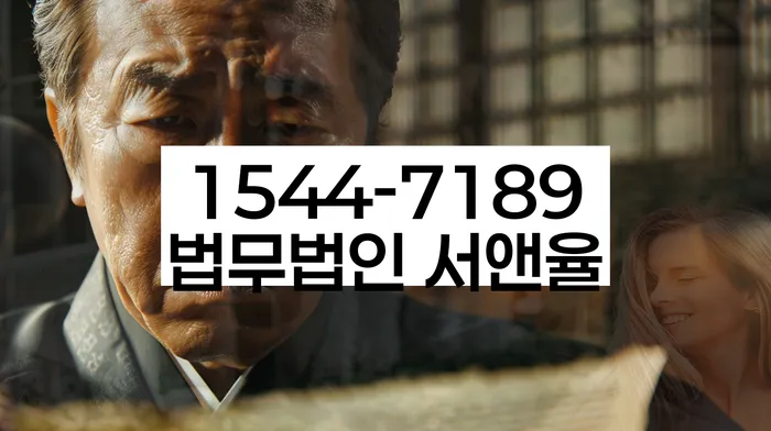 개인회생변호사추천