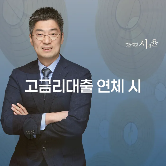 1인최저생계비 개인회생으로 방법 하여야 하는 일