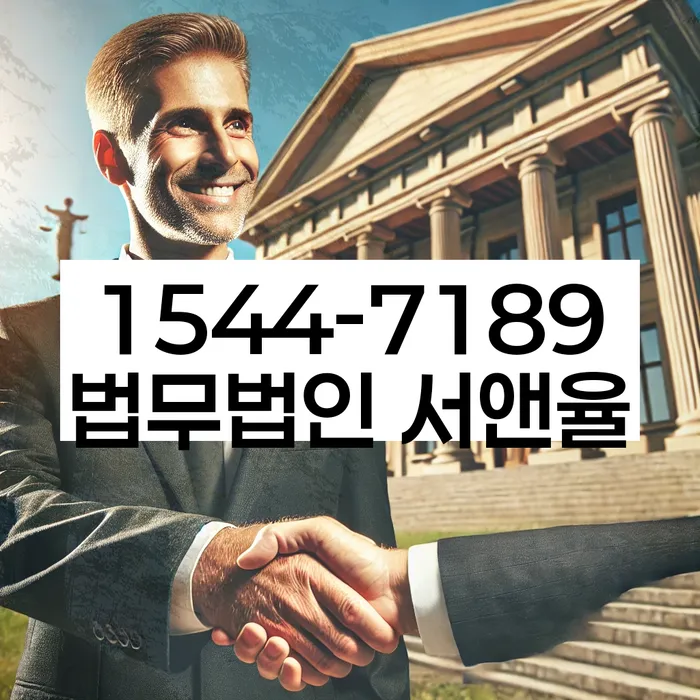 햇살론대출자격 연체 시