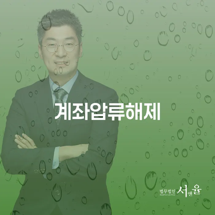 개인회생면책 채무조정제도을 이용하여 체크리스트