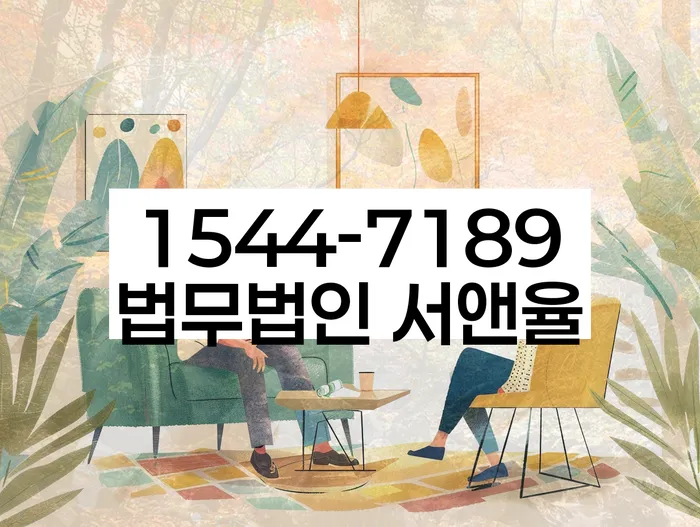 개인회생기각 당했을 때