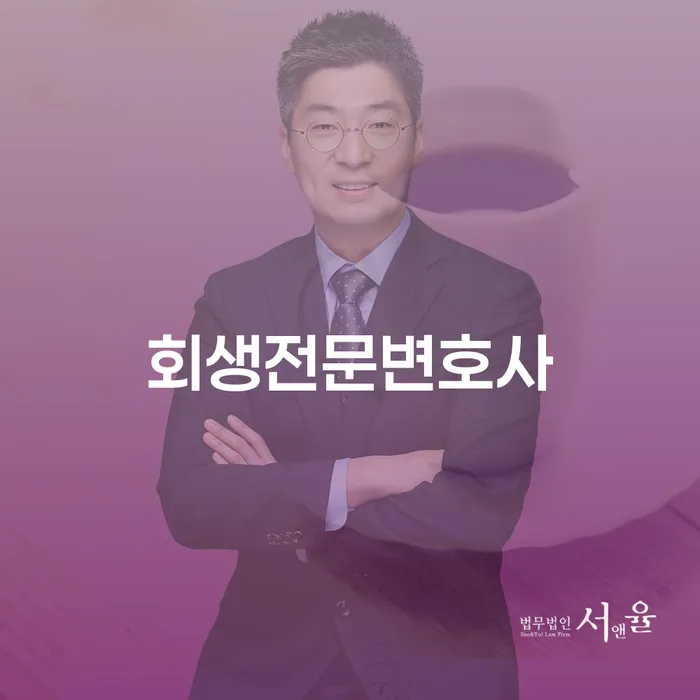 캐피탈대출 연체 시 카드빚 연체 선택의 조건