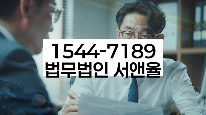 개인회생면책대출