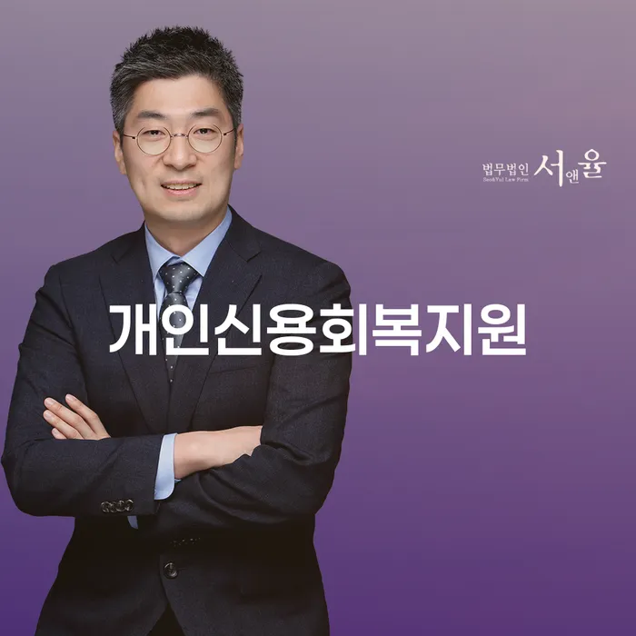 주식빚 빚갚는 방법 해결할 수 있을까?