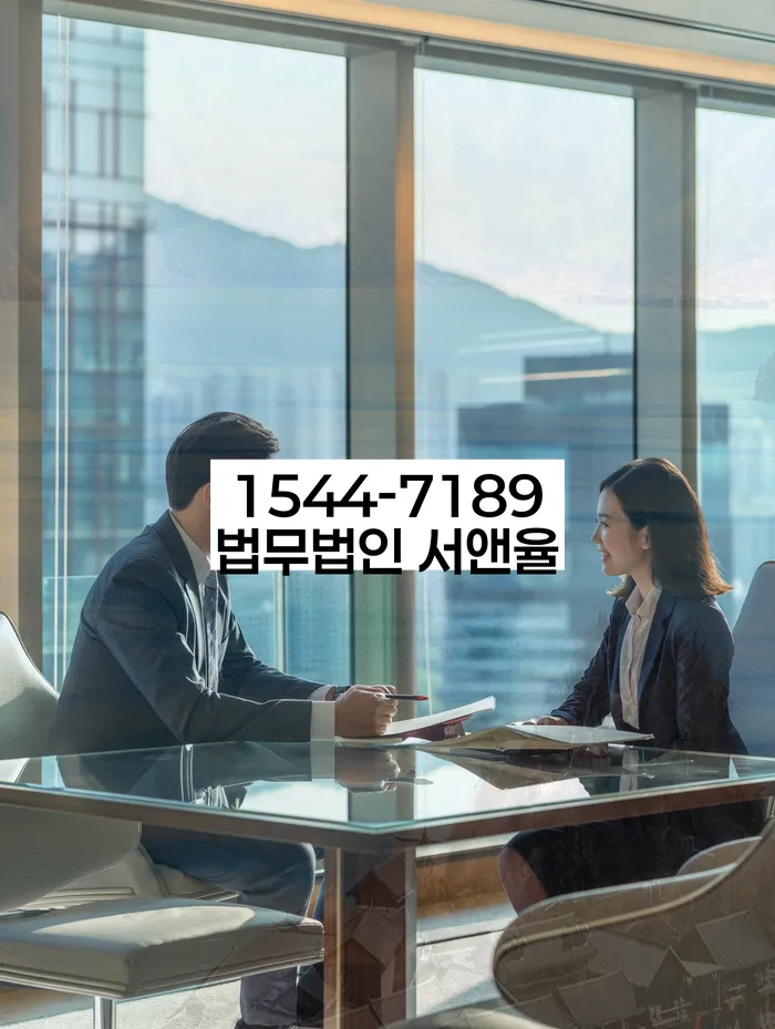 개인신용회복지원