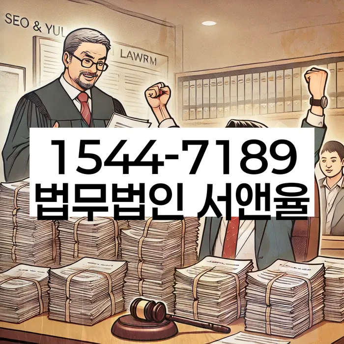 개인회생폐지 후 재신청