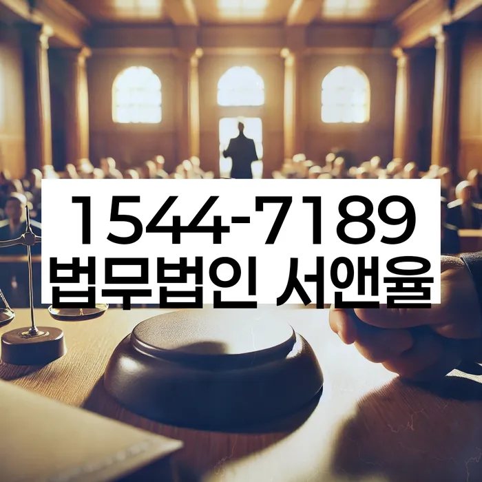 신용카드연체시