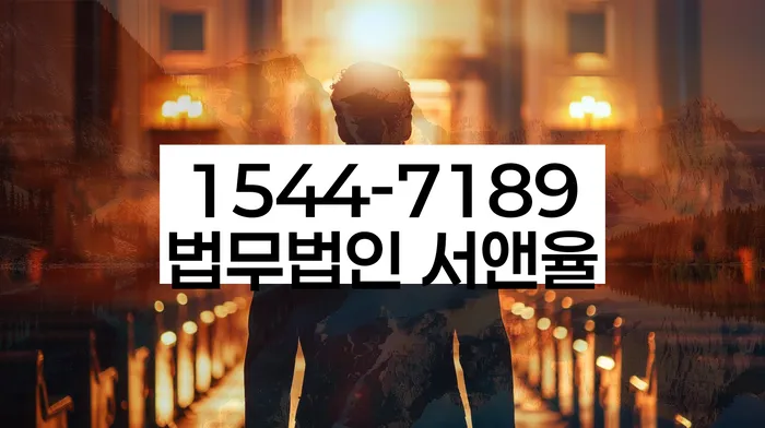 개인회생신청비용