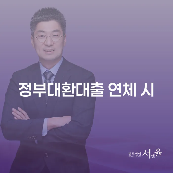 대구신용회복위원회 개인회생으로 해결방법 중요한정보