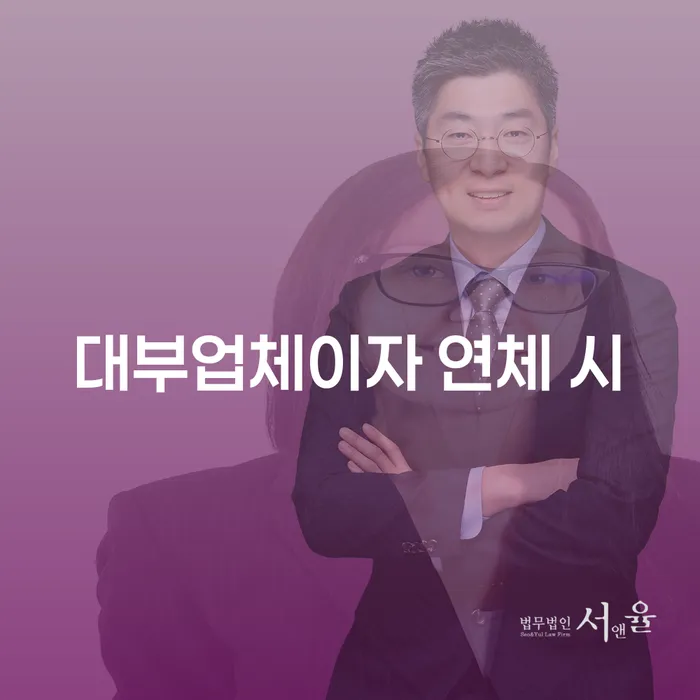 개인파산선고 개인회생 처리방법 낮아진