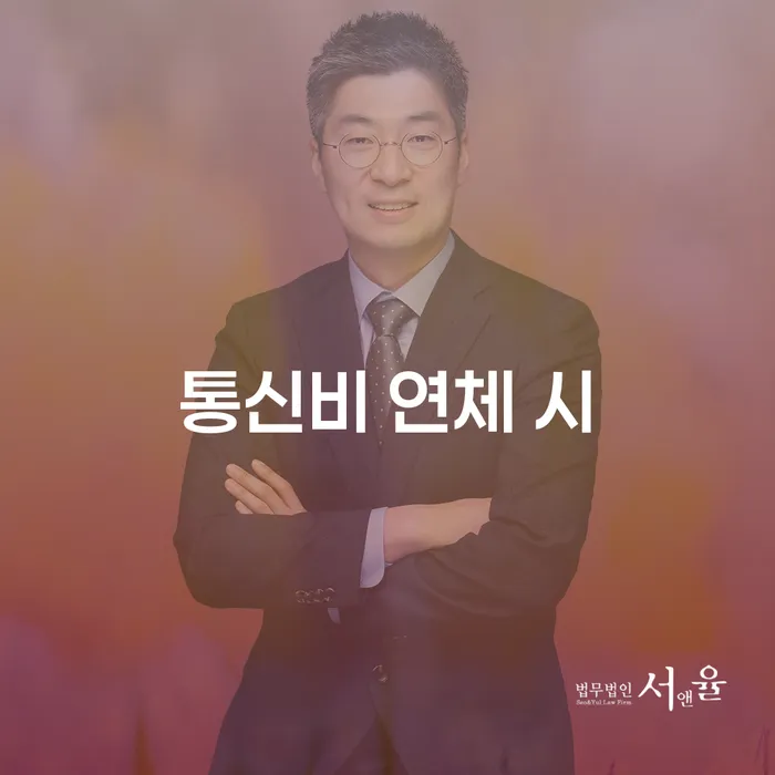 평창군 개인회생 재신청 개인회생 조심스럽게