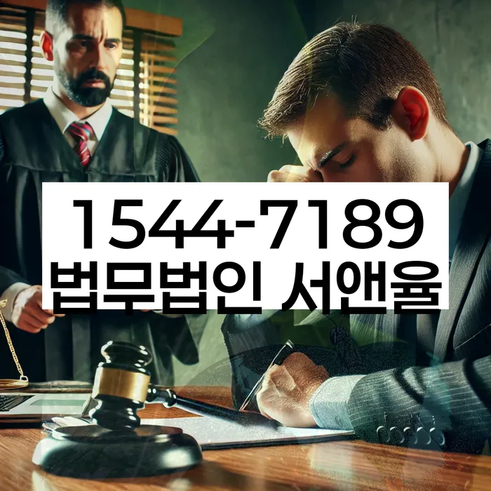 개인회생과파산차이