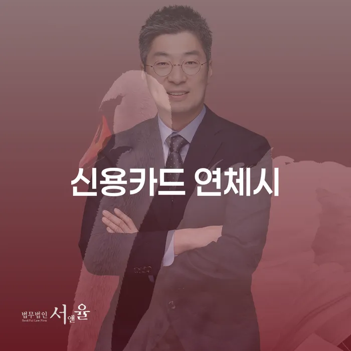 경산시 개인회생방법 빚 해결할 살펴보세요