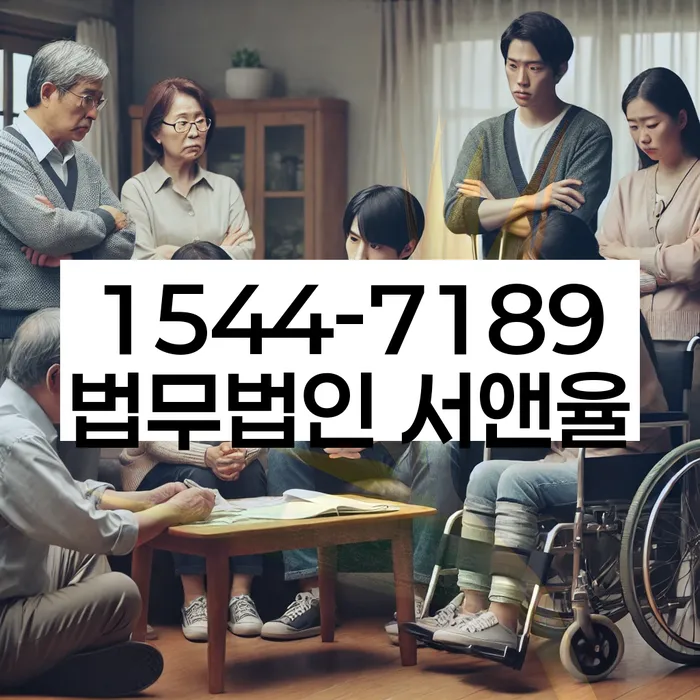 2024년 개인회생