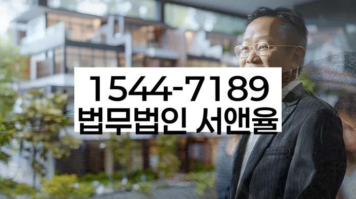 개인회생성공사례