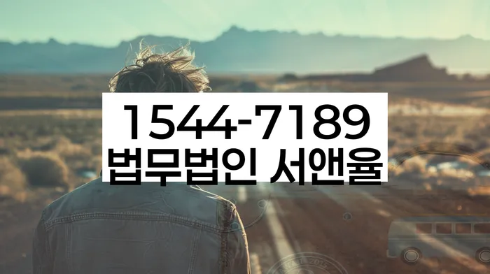 개인회생비용분납가능하고