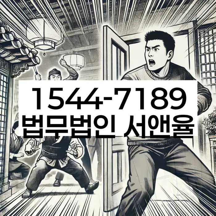 회생비용 저렴하고 분납이 가능한