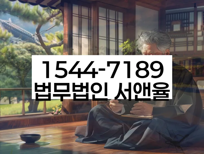 개인회생신청서류