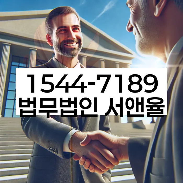 개인회생
