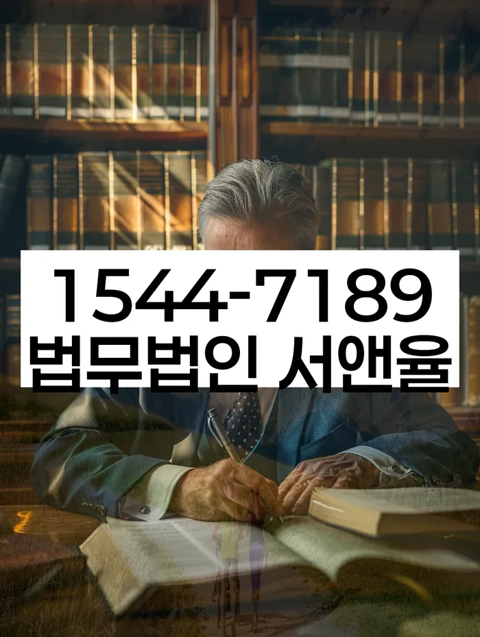 개인회생 재신청