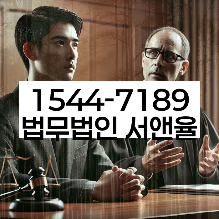 대출 연체 해결 방법