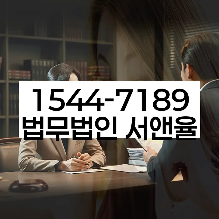 개인회생 변제금 대출