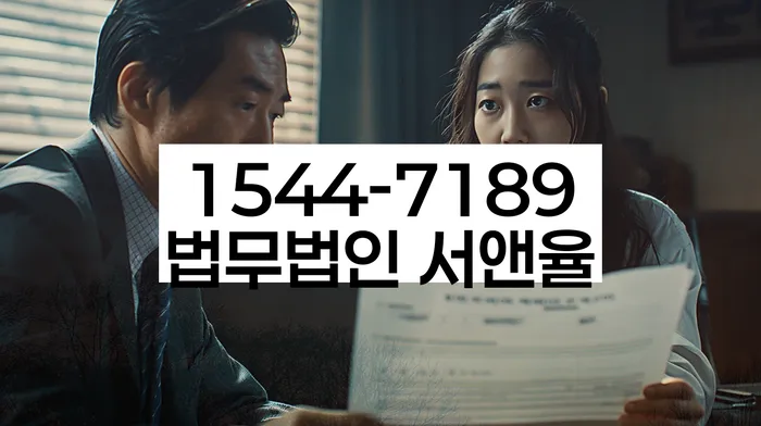 대출 상환 방법