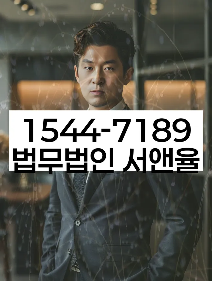 개인회생 신청서 작성