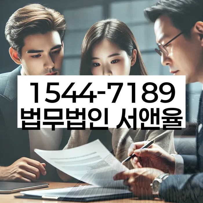 채무불이행자 지원