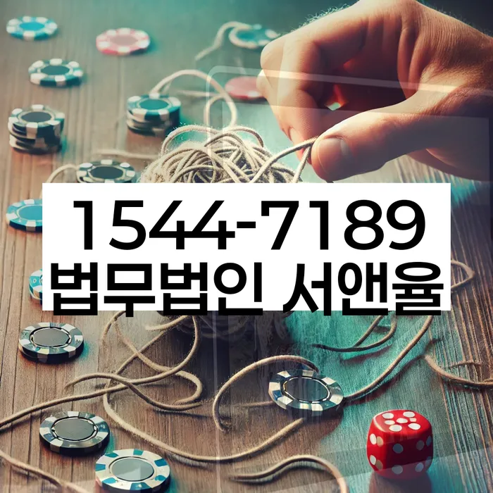 개인회생 재신청 요건