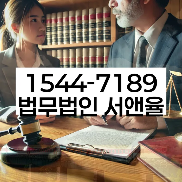 개인회생 변제금 조정