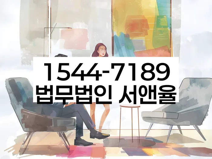 개인회생의 장점