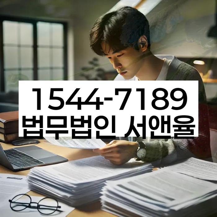 개인회생 신청 절차