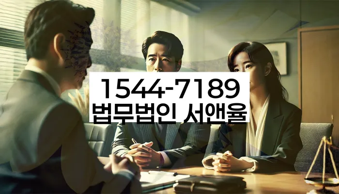 신원동 개인회생