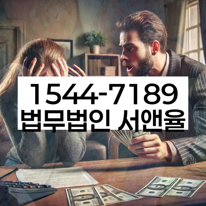 상도동 개인회생신청