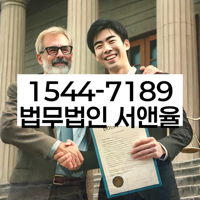 성공적인 개인회생 사례