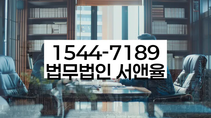 부채 확인서