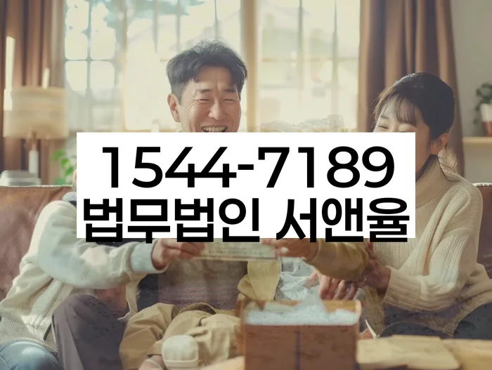 경기도 백미리 사채이자율